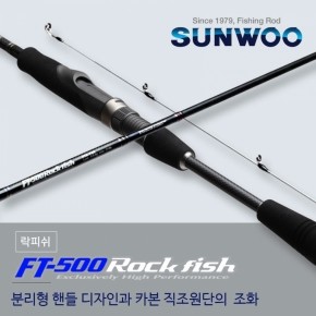 FT-500 ROCKFISH /락피쉬/볼락/무지개송어/오징어